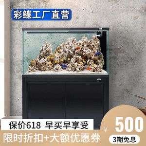 彩蝶魚缸溢流區(qū)用不用放濾材呀：彩蝶魚缸溢流區(qū)的降噪技術(shù)