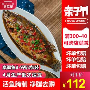 彩蝶魚缸tbf：彩蝶魚缸tbf系列怎么樣