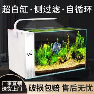 彩蝶海水魚缸怎么樣：彩蝶品牌的海水魚缸怎么樣？ 彩鰈魚缸（彩蝶魚缸） 第2張