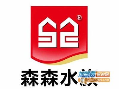 森森水族logo：森森水族logo是森森水族股份有限公司企業(yè)標識 森森魚缸