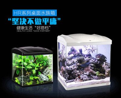 sunsun魚缸怎么用：森森魚缸的使用方法