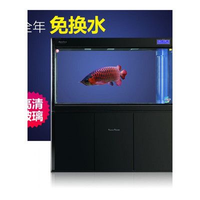 森森魚缸H2TS-1200ID說明書：森森魚缸h2ts-1200id使用說明書