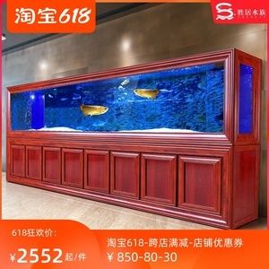 金龍魚魚缸背景什么顏色好看：金龍魚背景顏色的選擇 龍魚百科 第2張