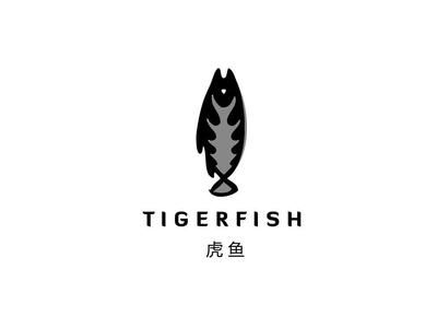 虎魚logo：匯琦傳媒設(shè)計師分享虎魚logo設(shè)計思路和技巧 虎魚百科 第2張