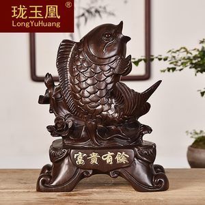 紅木金龍魚擺件大號(hào)的：紅木金龍魚擺件大號(hào) 龍魚百科 第2張