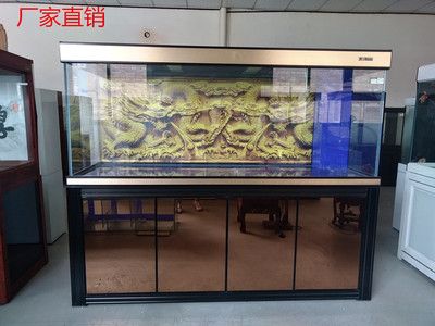 彩蝶魚缸底柜封口怎么拆：彩蝶魚缸底柜如何拆卸 彩鰈魚缸（彩蝶魚缸） 第3張