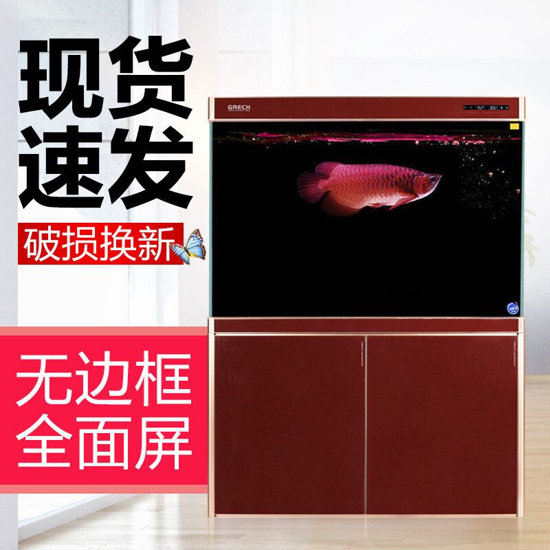 森森魚缸1200ed使用方法：森森魚缸1200ed使用方法主要包括以下幾個(gè)步驟 森森魚缸