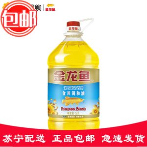 彩蝶魚缸mpa和mpg區(qū)別：彩蝶魚缸mpa和mpg系列的區(qū)別