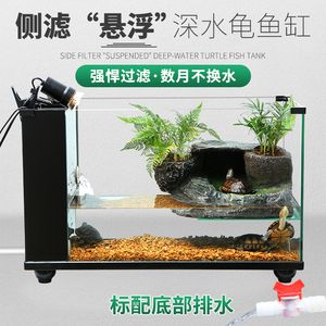 側(cè)濾魚缸如何改造好用：側(cè)濾魚缸改造方法 魚缸百科 第3張