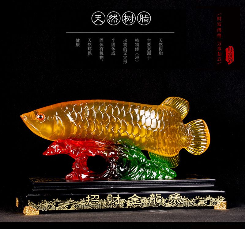 雕刻金龍魚的寓意和象征風(fēng)水：金龍魚擺件的寓意和象征風(fēng)水 龍魚百科 第2張