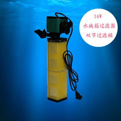 大型魚缸過濾器哪種好用：大型魚缸過濾器過濾器的選擇不同的濾材或器材或器材 魚缸百科 第1張