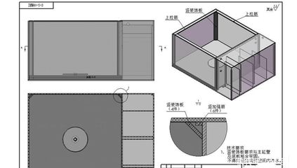 魟魚繁殖缸設計圖尺寸：在設計魟魚繁殖缸時尺寸的選擇是非常關鍵的 魟魚百科 第3張