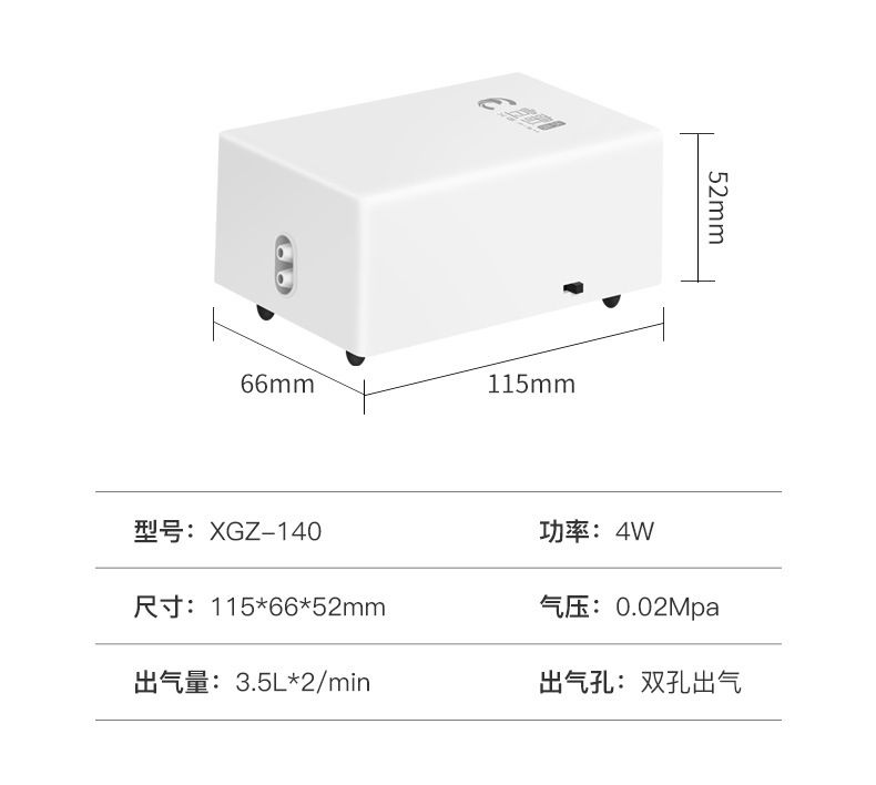 彩蝶mpa魚缸：彩蝶mpa魚缸怎么樣