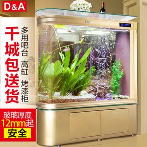 大魚缸怎樣換水方便快：大魚缸換水的正確方法 魚缸百科 第1張