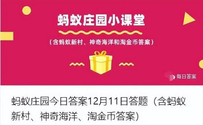 魟魚尾巴上長長的尖刺有毒嗎螞蟻：魟魚尾巴上的尖刺有毒嗎 魟魚百科 第1張