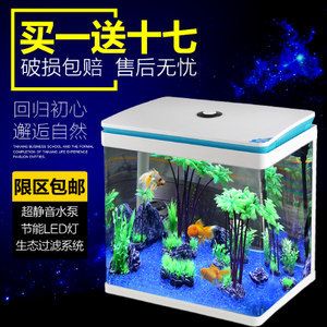 森森魚缸APP二維碼：如何找到森森魚缸app二維碼