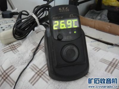 sunsun魚缸電子屏設(shè)置視頻：sunsun魚缸電子屏的基本設(shè)置步驟 森森魚缸 第4張