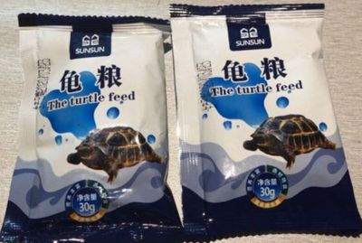 龍魚飼料可以喂龜嗎：龍魚飼料可以喂烏龜嗎 龍魚百科 第2張