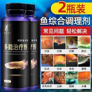 虎魚眼睛充血：虎魚眼睛充血可能是由于多種原因引起的 虎魚百科