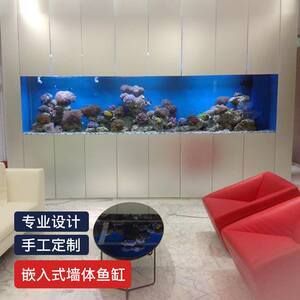 超白魚缸定做價格：超白魚缸定做價格受多種因素影響超白魚缸品牌推薦 魚缸百科 第3張