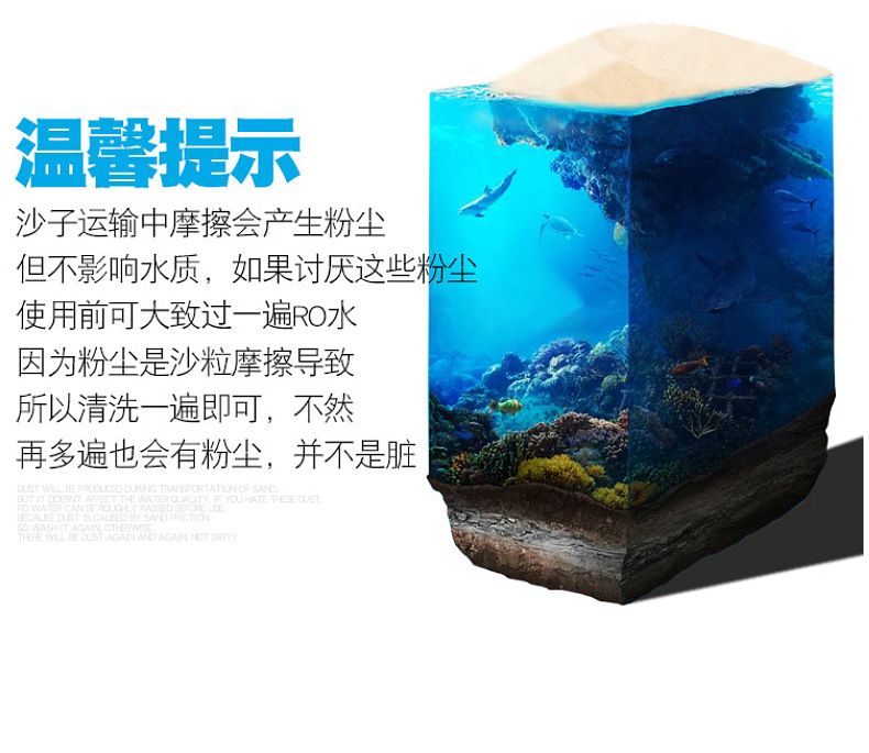 red sea魚缸：redsea魚缸設(shè)置紅海魚缸的種類和特點