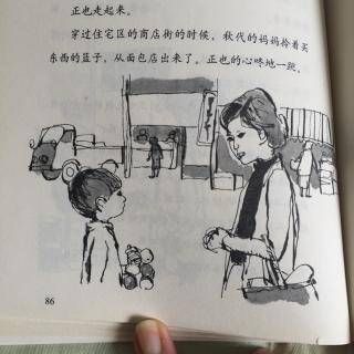 森森的文：關(guān)于陳森的小說和其他作品 森森魚缸