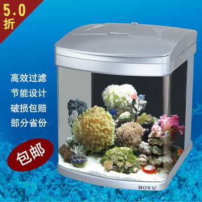 博宇魚缸所有型號：關(guān)于博宇魚缸的部分型號信息 魚缸百科 第4張