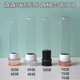 比較好的魚缸過濾器品牌推薦：如何選擇魚缸過濾器品牌 魚缸百科 第3張