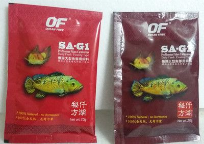 德彩龍魚飼料配方表：關(guān)于德彩龍魚飼料的一些信息