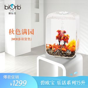 碧歐寶魚缸怎么樣：碧歐寶魚缸與其他品牌魚缸的比較