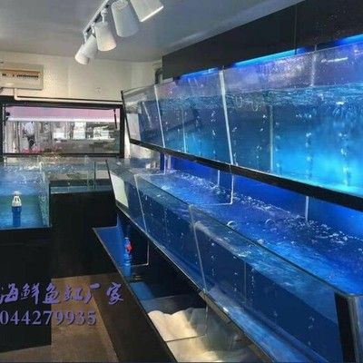 玻璃魚缸定做廠家直銷價格多少：玻璃魚缸定做廠家直銷價格 魚缸百科 第1張