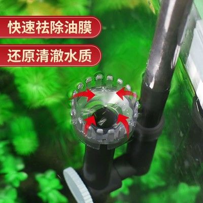 森森小鯉怎么安裝：森森小鯉怎么安裝智能控制水族箱設(shè)備安裝步驟 森森魚(yú)缸