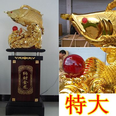 金龍魚(yú)金色打什么燈：金龍魚(yú)的金色打什么燈