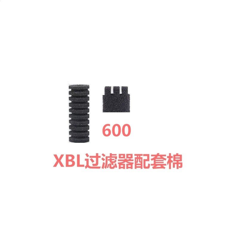 森森801和xbl300哪個好：森森801和xbl300過濾器哪個好