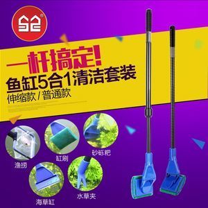 搬運(yùn)魚(yú)缸用什么工具最好