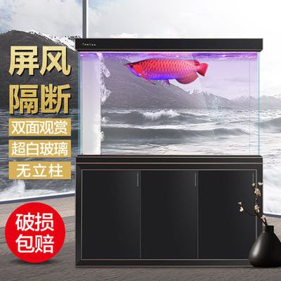 sunsun魚(yú)缸調(diào)節(jié)時(shí)間：sunsun魚(yú)缸自動(dòng)調(diào)節(jié)時(shí)間和照明 森森魚(yú)缸 第3張