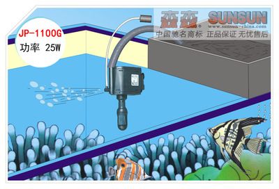 森森潛水泵安裝：森森潛水泵安裝步驟 森森魚缸