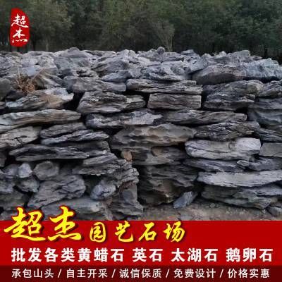 鵝卵石制作魚缸景觀設計方案：鵝卵石在景觀設計中的應用