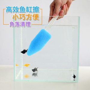 徹底清洗魚缸：如何清洗魚缸？ 魚缸百科 第2張