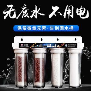 不用電的魚缸過濾器怎么用視頻 魚缸百科 第2張