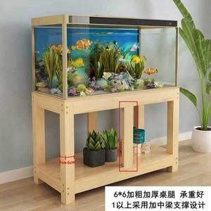 大型魚(yú)缸架子用什么材料：大型魚(yú)缸架子的優(yōu)缺點(diǎn) 魚(yú)缸百科 第4張