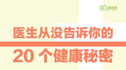 茶葉能放魚缸里嗎為什么會變黃：茶葉可以放入魚缸嗎？ 魚缸百科 第2張