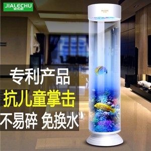 大型亞克力圓柱魚缸廠家：大型亞克力圓柱魚缸廠家有哪些