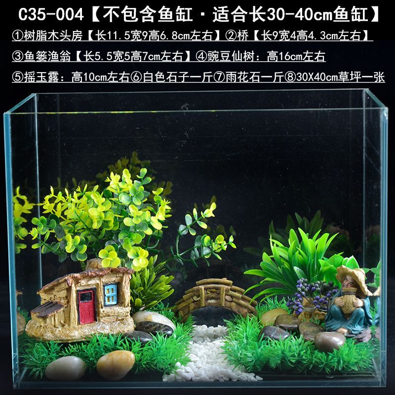 彩石魚缸怎么布景才好看 魚缸百科 第4張