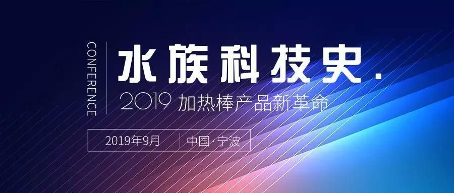 魚缸出水口在缸底可以養(yǎng)魟魚嗎：魚缸出水口位于缸底可以養(yǎng)魟魚嗎？