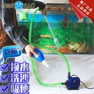 擦洗魚缸內(nèi)側(cè)的工具有哪些好用：幾種常用且好用且好用的擦洗魚缸內(nèi)側(cè)的工具：磁力刷