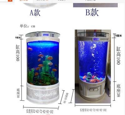 100升水的魚缸多大容量：100升水的魚缸多大容量來計算方法是以升為單位來計算的