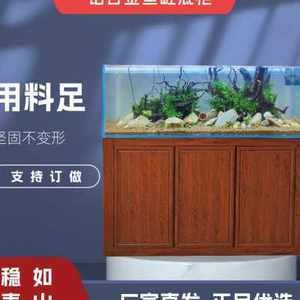 定做魚缸和成品魚缸哪個好些：定做魚缸和成品魚缸哪個好 魚缸百科 第4張