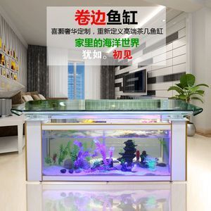 玻璃魚缸還可以做什么用途：玻璃魚缸在家庭中的應用 魚缸百科 第1張