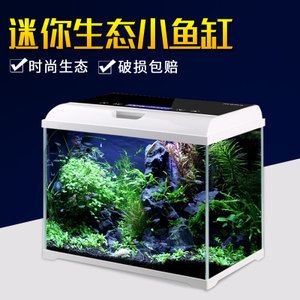 森森水族箱顯示屏怎么拆：如何拆卸森森水族箱顯示屏 森森魚缸